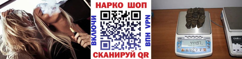 Купить наркотики сайты Чапаевск АМФЕТАМИН  СОЛЬ  ГАШ  Меф  kraken tor  COCAIN 