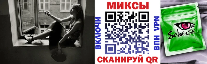 где продают   Чапаевск  БУТИРАТ вода 