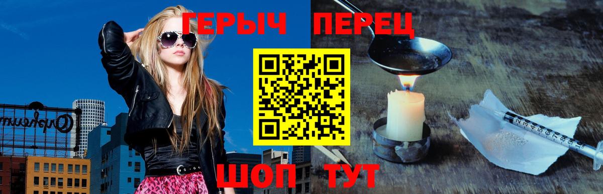 МЕТАМФЕТАМИН  Лсд 25  ГАШ  Купить наркотики цена  Чапаевск  МЕФ   МЕТАДОН  Марихуана  Вход с VPN 