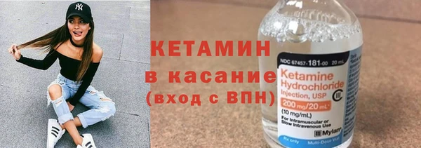 бошки Аркадак