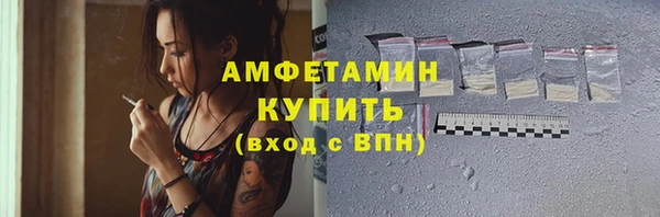 apvp Армянск