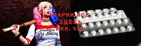 бошки Аркадак