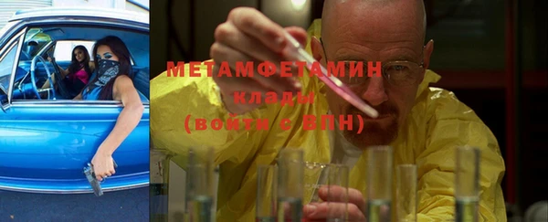 бошки Аркадак