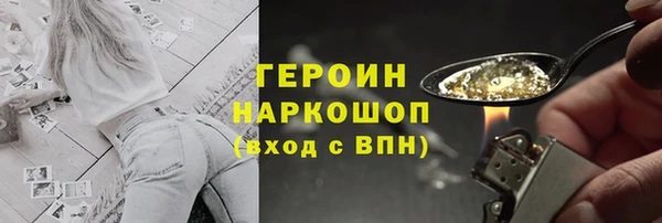 бошки Аркадак