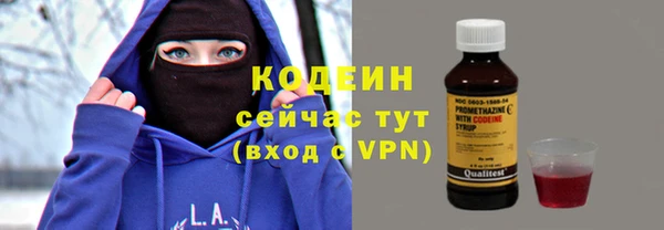 apvp Армянск