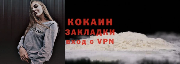 apvp Армянск