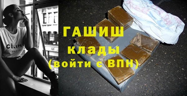 спайс Алексеевка