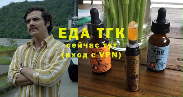 бошки Аркадак