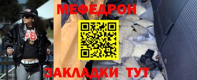 дистиллят марихуана Можайск