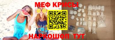 марихуана Моздок