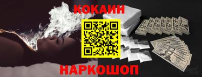 дистиллят марихуана Можайск