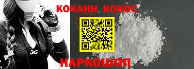 стафф Можга