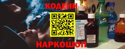 mdpv Наро-Фоминск