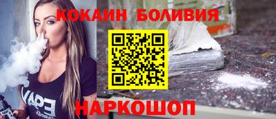 стафф Можга