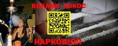 дистиллят марихуана Можайск