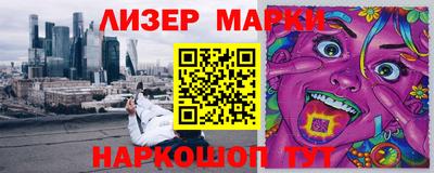 дистиллят марихуана Можайск