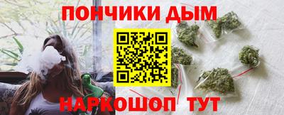 дистиллят марихуана Можайск