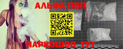 дистиллят марихуана Можайск