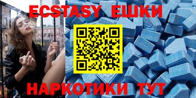 стафф Можга