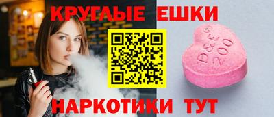 дистиллят марихуана Можайск