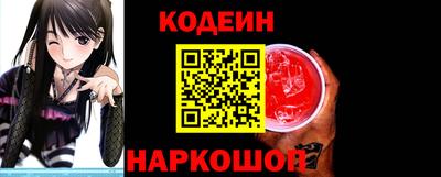 марихуана Моздок