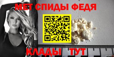 дистиллят марихуана Можайск