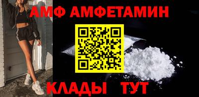 mdpv Наро-Фоминск