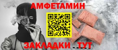 дистиллят марихуана Можайск