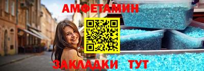 марихуана Моздок