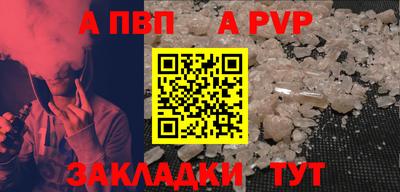 марихуана Моздок