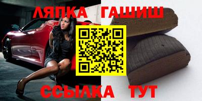стафф Можга
