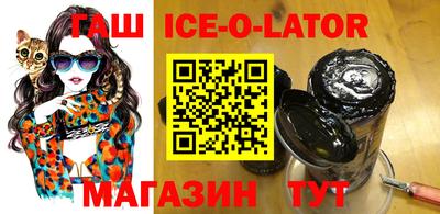 марихуана Моздок