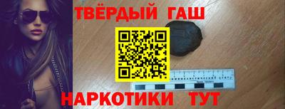 стафф Можга