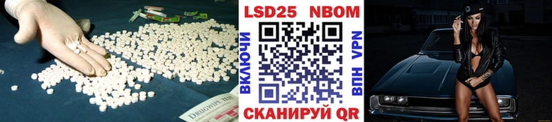 купить  сайты  Чапаевск  MEGA зеркало  ЛСД экстази ecstasy 